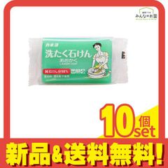 Item thumbnail for item 4b53287d-7618-412e-ae52-9f4aa547e84c