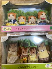 シルバニアファミリー　くるみリスファミリー　メイプルネコファミリー