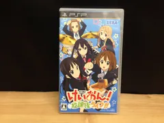 けいおん! 放課後ライブ!! PSP ソフト mCC1035 ● ★