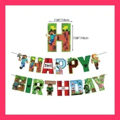 【スタッフおすすめ！】誕生日 風船セット バースデー 飾り付け 巨大バルーンセット 男の子 女の子 パーティ 装飾 ガーランド