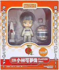 (未使用･未開封品)　ねんどろいど 小林可夢偉 (ノンスケール ABS&amp;PVC塗装済み可動フィギュア) 7z28pnb Amazon.co.jp: ねんどろいど 小林可夢偉 (ノンスケール ABS&PVC