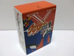 2025年最新】グロイザーx dvdの人気アイテム - メルカリ