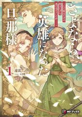 新品]トップウGP (1-15巻 最新刊) - メルカリ