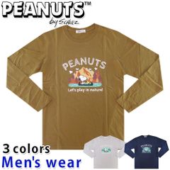 スヌーピー 長袖 Tシャツ メンズ PEANUTS 犬 プリント グッズ S1233-535B