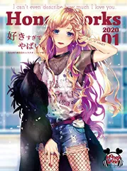 betcover!!☆初回限定盤DVD付き☆告白 - メルカリ