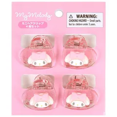 マイメロディ ミニヘアクリップ 4個セット ピンク おしゃれ サンリオ sanrio キャラクター