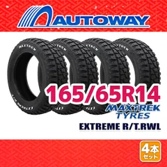 165 65 14 ブロック タイヤ ホワイトレター 4本 エブリ オフロード 楽天市場】ホワイト（タイヤ幅（mm）165）（サマータイヤ