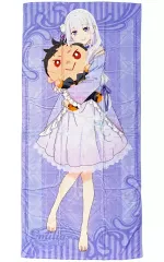 【中古】雑貨 エミリア グラフィックGrandタオル2000 エミリアの誕生日生活2022ver. 「Re：ゼロから始める異世界生活 Re：ゼロから始めるエミリアの誕生日生活 2022 in マルイ」