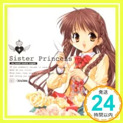 切り抜き◆堀江由衣 269ページ(声優/大量/雑誌切り抜き)メルカリ即購入OK♪ 切り抜き◇堀江由衣 269ページ(声優/大量/雑誌切り抜き)メルカリ