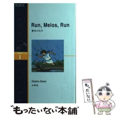 ラダーシリーズ99冊セット（バラ売り不可です） ラダーシリーズ99冊セット（バラ売り不可です） - メルカリ
