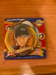 新テニスの王子様　缶バッジ　真田弦一郎　ジャンプショップ限定　原作