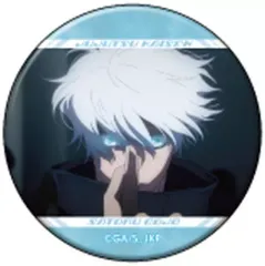 【中古】バッジ・ピンズ 五条悟(E) 「呪術廻戦 第2期 キャラバッジコレクション 五条悟」