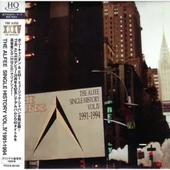 THE ALFEE cd シングル アルバム セット THE ALFEE アルフィー CD CD仕切り板 シングルレコード セット