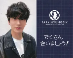 2025年最新】ヒョンシクの人気アイテム - メルカリ