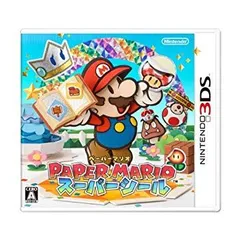エルガンダーZ】 - 任天堂大辞典wiki | Nintendo wiki - atwiki