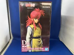 フィギュア/ D賞 蔵馬 MASTERLISE / 一番くじ 幽☆遊☆白書 暗黒武術会編 / 幽☆遊☆白書