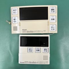リンナイ　給湯器　MC-220V（A)　BC-220V　台所・浴室リモコン　中古セット