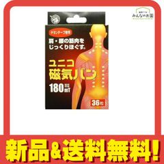 Item thumbnail for item cff3df5b-dd86-47c7-a680-e5dea3bd96da