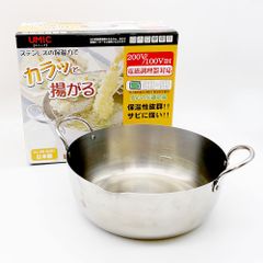 IH対応ステンレス 天ぷら鍋　揚げ鍋　22cm　アミ付き　日本製