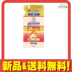 メンソレータム メディクイックH 頭皮のメディカルシャンプー しっとりタイプ 280mL (詰め替え用) 