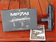 2025年最新】mp7a1 ストックの人気アイテム - メルカリ