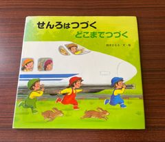 ドカベン 文庫版コミック 全31巻完結セット 水島新司 秋田文庫
