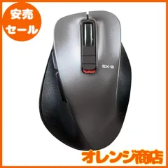 エレコム マウス ワイヤレスマウス Bluetooth EX-G 握りの極み 静音設計 5ボタン マルチペアリング Mサイズ ガンメタリック M-XGM15BBSGM/EC