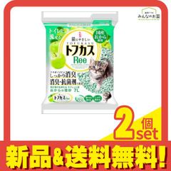 Item thumbnail for item 7f16d55c-61fe-4caa-9bf0-97d1cb51754d