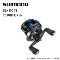 2023年最新】slx dc 71の人気アイテム - メルカリ