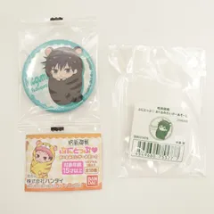 呪術廻戦 伏黒恵 ぷにとっぷ おくるみたいがーあそーと 缶バッジ 未開封