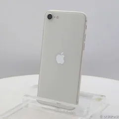2025年最新】apple iphone se 第3世代 128gb スターライト