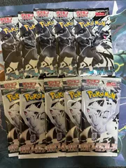 ブラックボルト　ホワイトフレア　パック