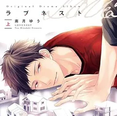 2025年最新】古川慎 イヤホンの人気アイテム - メルカリ