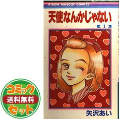 セット】MAJOR(メジャー) 全78巻完結セット 満田 拓也 - メルカリ