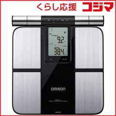 OMRON 体組成計 HBF-702T 本体 - メルカリ