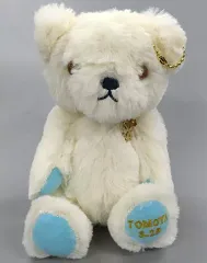 【中古】ぬいぐるみ バースデーベア(3月 真白友也) ぬいぐるみ 「あんさんぶるスターズ!」