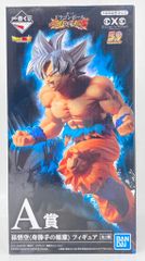BANDAI SPIRITS 이치 반 쿠지 드래곤 볼 초전사 배틀 열전 ZA 상 손오공 신성의 극의 극 피규어