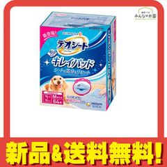 Item thumbnail for item 105f79c1-7bd3-4e09-a7ca-7f4d65a18e6b