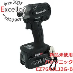 2023年最新】パナソニック 18V インパクトの人気アイテム - メルカリ