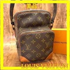 ⛄️美品⛄️ルイヴィトン モノグラム アマゾン ダヌーブショルダーバッグ#106