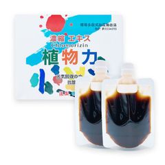 50%OFF【開封済・未使用品】コスモバイオス クロモリジン 濃縮エキス 植物力 100g×2袋 賞味期限2024年11月19日 スープ JT 0513ML001 0220240430100334