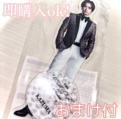 川村壱馬 背景ありクリアチャーム 雑誌衣装 - メルカリ