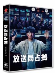 (未使用･未開封品)　スーパー戦隊シリーズ 宇宙戦隊キュウレンジャー Blu-ray COLLECTION 1 qdkdu57 915l-N5znGL._AC_SY200_QL15_.jpg