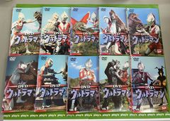 DVD ウルトラマン全10巻 小林昭二 / 黒部進 / 野長瀬三摩地 - メルカリ