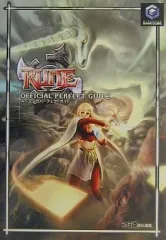 【中古】攻略本GC ≪アクションRPGゲーム≫ NGC ルーン 公式パーフェクトガイド