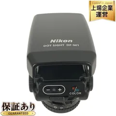 2025年最新】nikon df-m1の人気アイテム - メルカリ