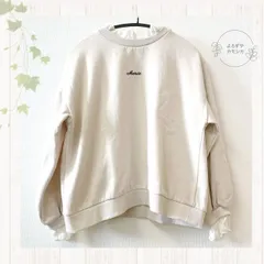 古着　INGNI　イング　裏起毛　トレーナー　スウェット　レース　襟　袖　トップス　グレージュ系　Mサイズ　カジュアル　レディース　可愛い　フェミニン　ファション　秋冬