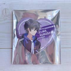 俺クロ ユウマ 2周年記念 アクリルキーホルダー 缶バッチ 俺クロ ユウマ 2周年記念 アクリルキーホルダー 缶バッチ