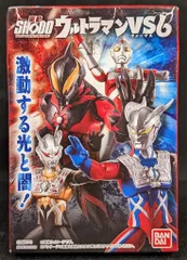 SHODO ウルトラマンVS6　5種 SHODOウルトラマンVS6｜発売日：2018年5月22日｜バンダイ