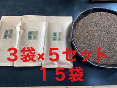 北海道、沖縄、離島の方　専用　炒りたてほうじ粉１００g×１５袋